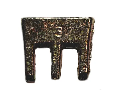 Hammerkeil S-Fix Gr. 3 für Hämmer 2000 g