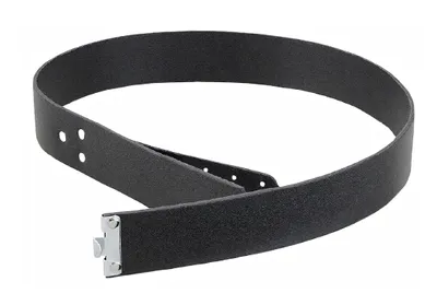 Lederkoppel 1200 mm
